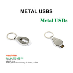 Metal USBs - Model 11 - Al Masam Stationery LLC