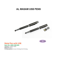 Metal Pen with USB - Al Masam Stationery LLC