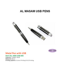 Metal Pen USB - Al Masam Stationery LLC