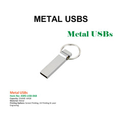 Metal USBs - Model 13 - Al Masam Stationery LLC