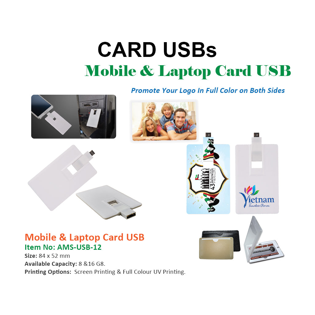 Mobile & Laptop Card USB - Al Masam Stationery LLC