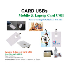 Mobile & Laptop Card USB - Al Masam Stationery LLC