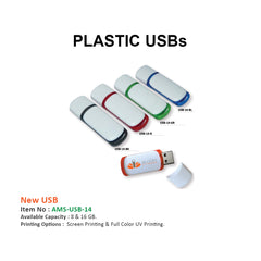 New USB - Al Masam Stationery LLC