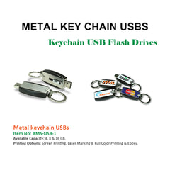 Metal keychain USBs - Model 3 - Al Masam Stationery LLC