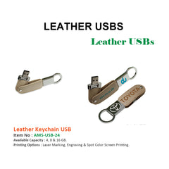 Leather Keychain USB - Model 2 - Al Masam Stationery LLC