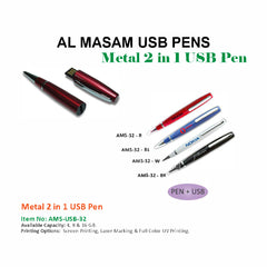 Metal 2 in 1 USB Pen - Al Masam Stationery LLC