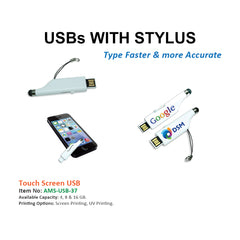 Touch Screen USB - Al Masam Stationery LLC