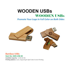 Bamboo USBs - Al Masam Stationery LLC