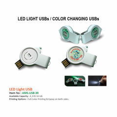 LED Light USB - Al Masam Stationery LLC