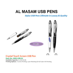 Crystal Touch Screen USB Pen - Al Masam Stationery LLC