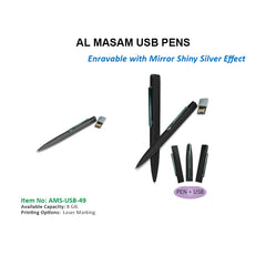 2 in 1 USB PENS - MODEL 1 - Al Masam Stationery LLC