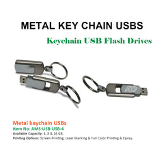 Metal keychain USBs - Model 5 - Al Masam Stationery LLC