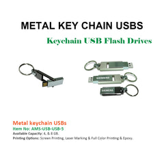 Metal keychain USBs - Model 4 - Al Masam Stationery LLC