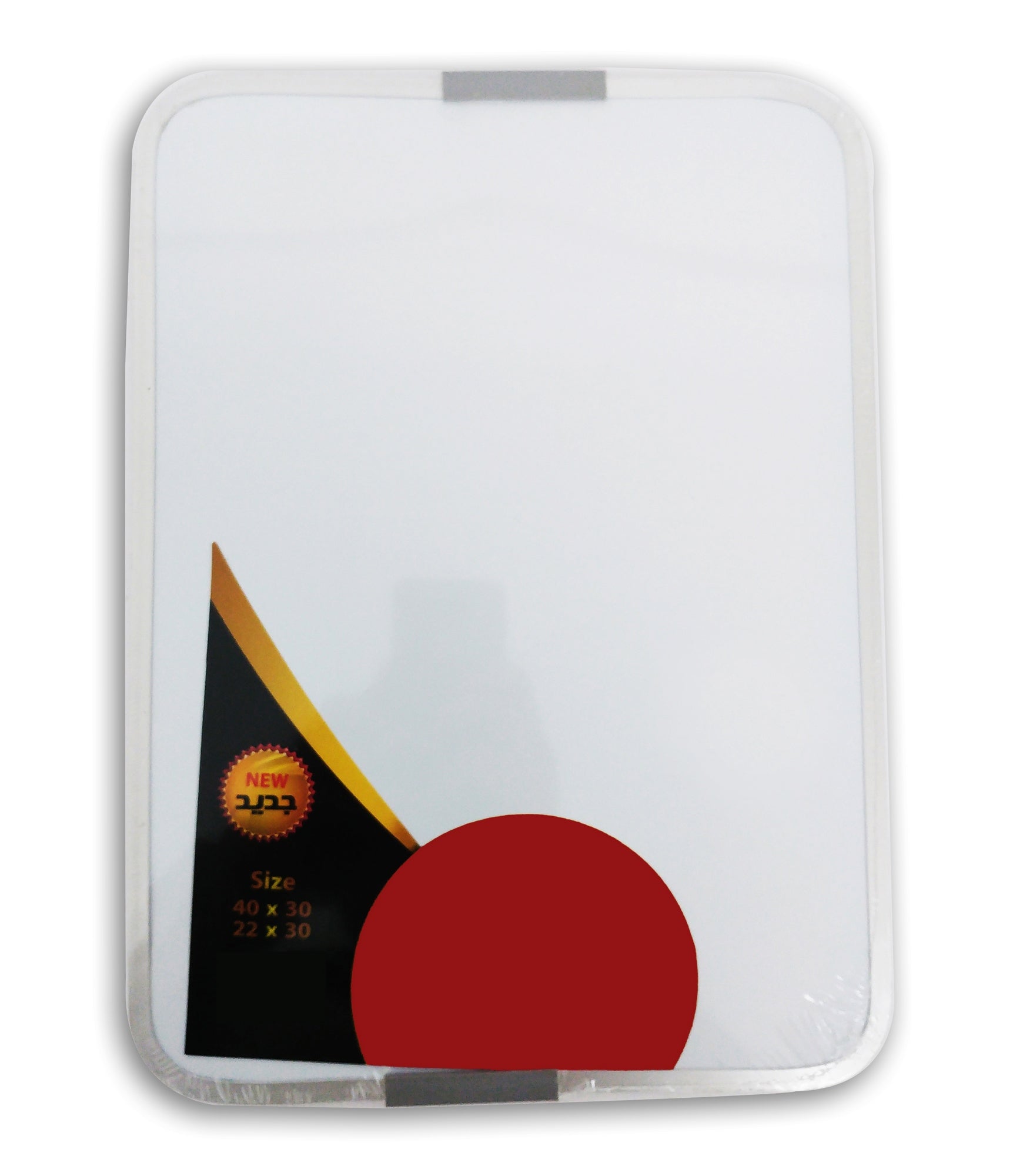 Whiteboard Aluminum Frame 22 x 30cm - Al Masam Stationery LLC Main image