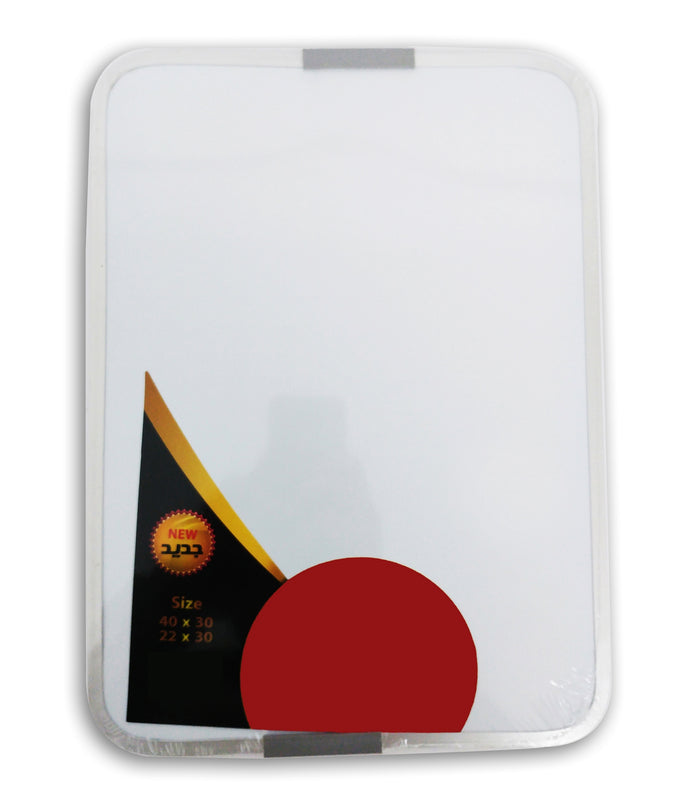 Whiteboard Aluminum Frame 22 x 30cm - Al Masam Stationery LLC