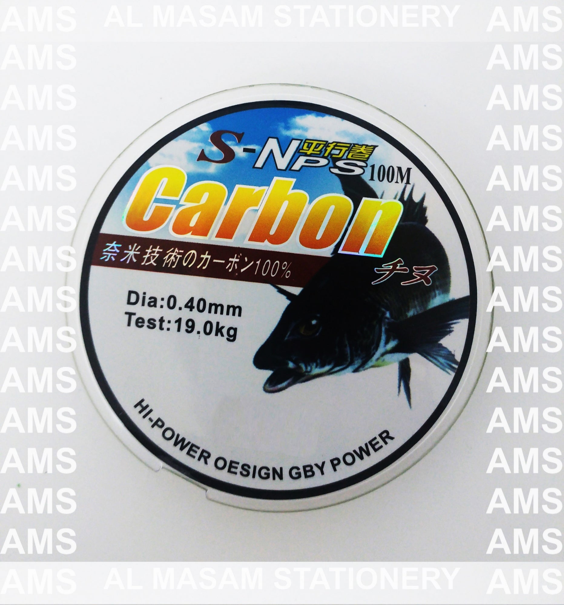 Fishing Line Wire - Al Masam Stationery LLC Main image