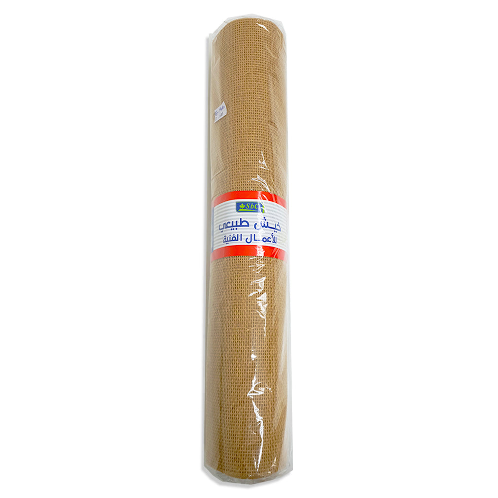 Natural Thread Sheet (by The  Meter) - Al Masam Stationery LLC Main image
