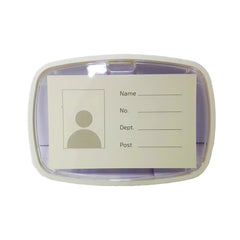 ID Card Holder white with Rubber - Al Masam Stationery LLC