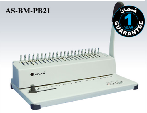 Atlas Manual Comb Punch&Binding Machine PB21 Secondary image