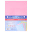 Atlas A4 Bristol Binding Cover Pink 100 Sheets - Al Masam Stationery LLC