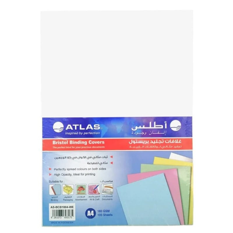 Atlas A4 Bristol Binding Cover White 100 Sheets - Al Masam Stationery LLC Main image