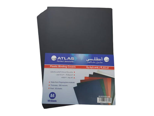 Atlas A4 Plastic Binding Cover Black 50 Sheets - Al Masam Stationery LLC Main image