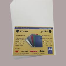 Atlas A4 Plastic Binding Cover White 50 Sheets - Al Masam Stationery LLC