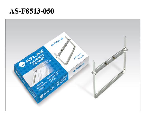 Atlas File Fastner Metal - Al Masam Stationery LLC Main image