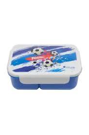 Atlas Lunch Box Blue Secondary image