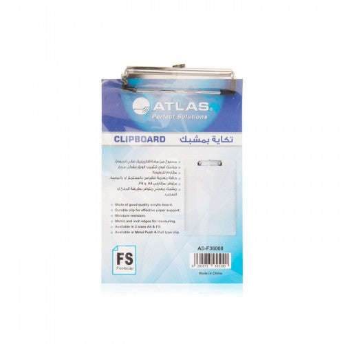 Atlas Pull Foolscap Clip Board Clear - Al Masam Stationery LLC Main image