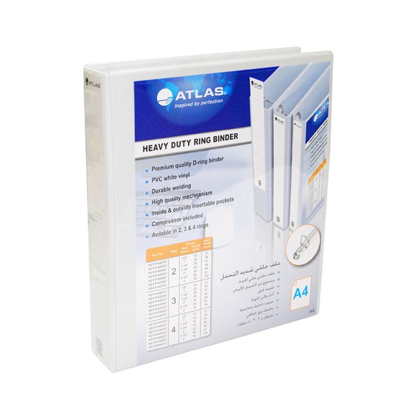 Atlas PVC 4 Ring A4 45mm With Pocket White - Al Masam Stationery LLC Main image