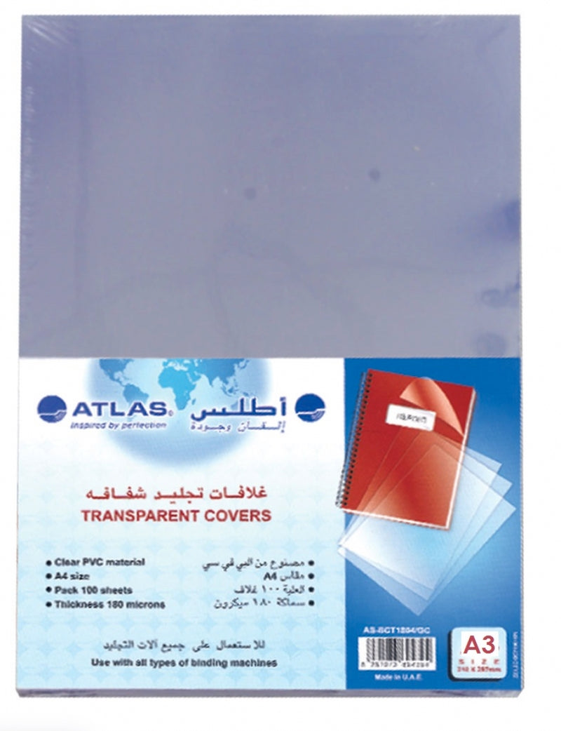 Atlas Transparent A3 Binding Cover Clear 0.2mm - Al Masam Stationery LLC Main image