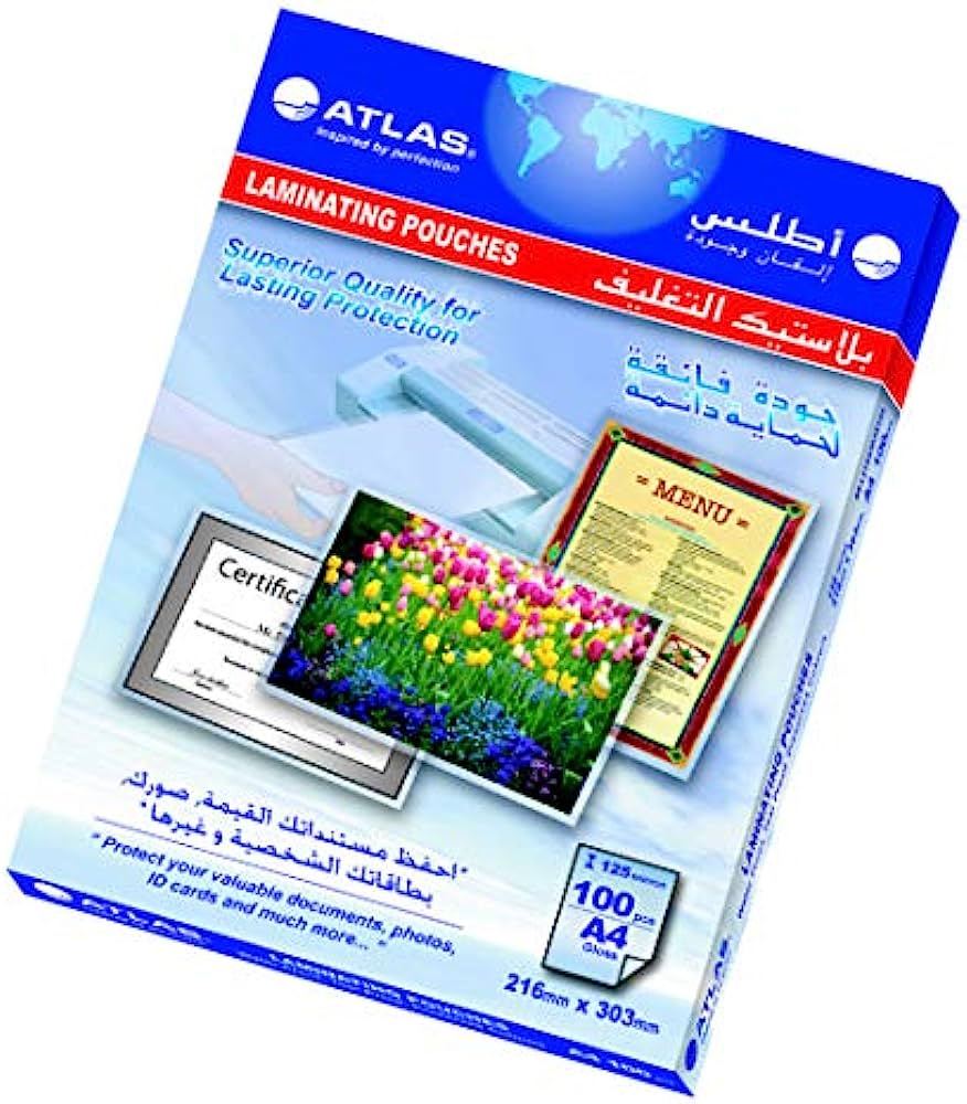 Atlas Laminating Pouch A4 125 Micron Secondary image