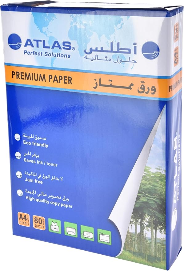 A4 Atlas 80 Gsm Paper - Al Masam Stationery LLC