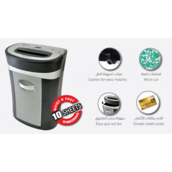 Atlas Micro Cut Shredder Machine 2x8mm 10sheet - Al Masam Stationery LLC - Shredder Machines - Shredder Machines