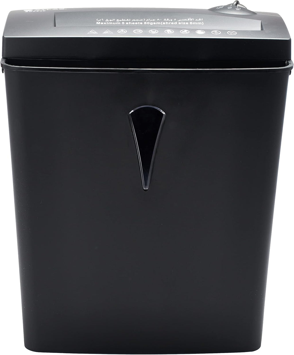 Atlas Strip Cut Shredder Machine 6mm 5sheet - Al Masam Stationery LLC - Shredder Machines - Shredder Machines