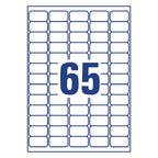 Freezer labels 38.1 x 21.2 mm - Al Masam Stationery LLC