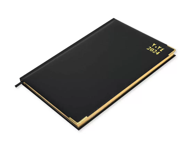 FIS Golden Bonded Leather A5 Diary 2024 Black (Arabic/English) - Al Masam Stationery LLC