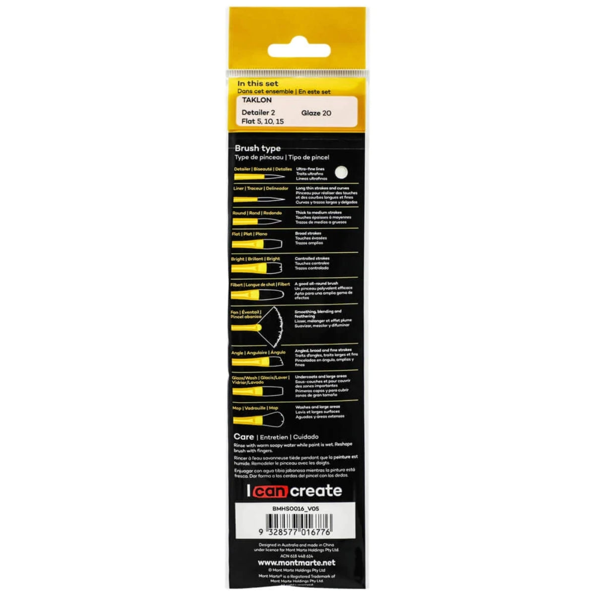 Mont Marte Gallery Series Brush Set Acrylic 5pc - Al Masam Stationery LLC