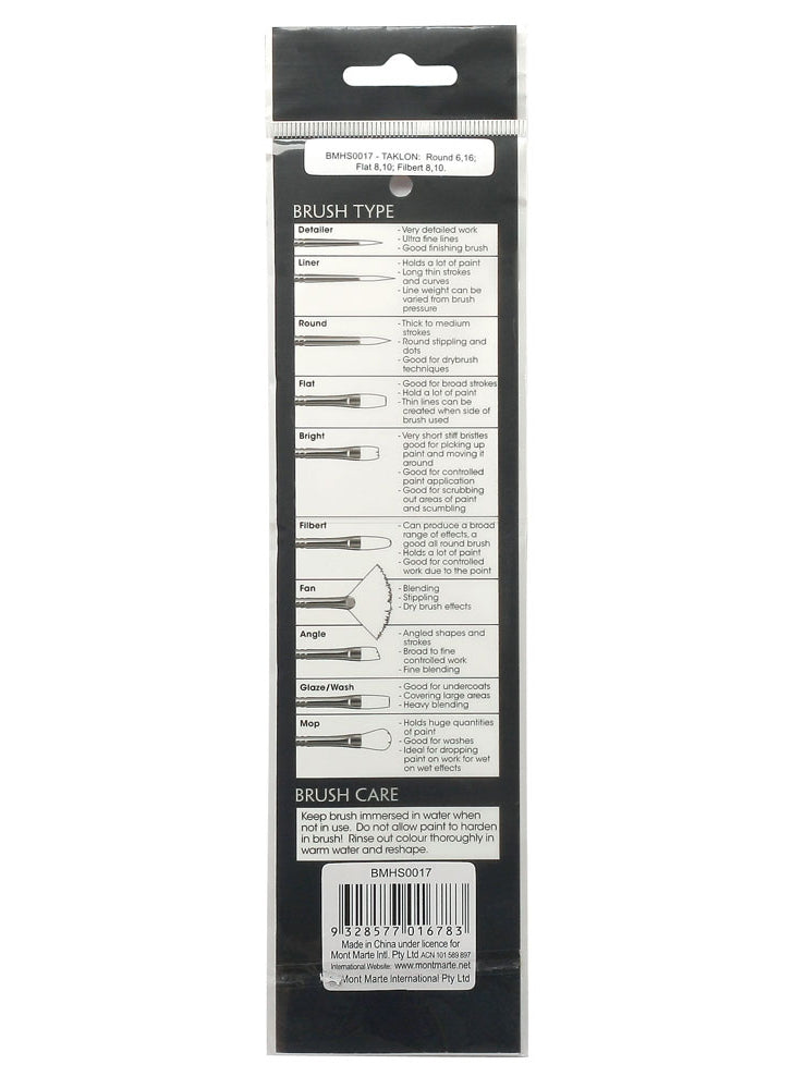 Mont Marte Gallery Series Brush Set Acrylic - (Pack of 4 Pieces) - Al Masam Stationery LLC