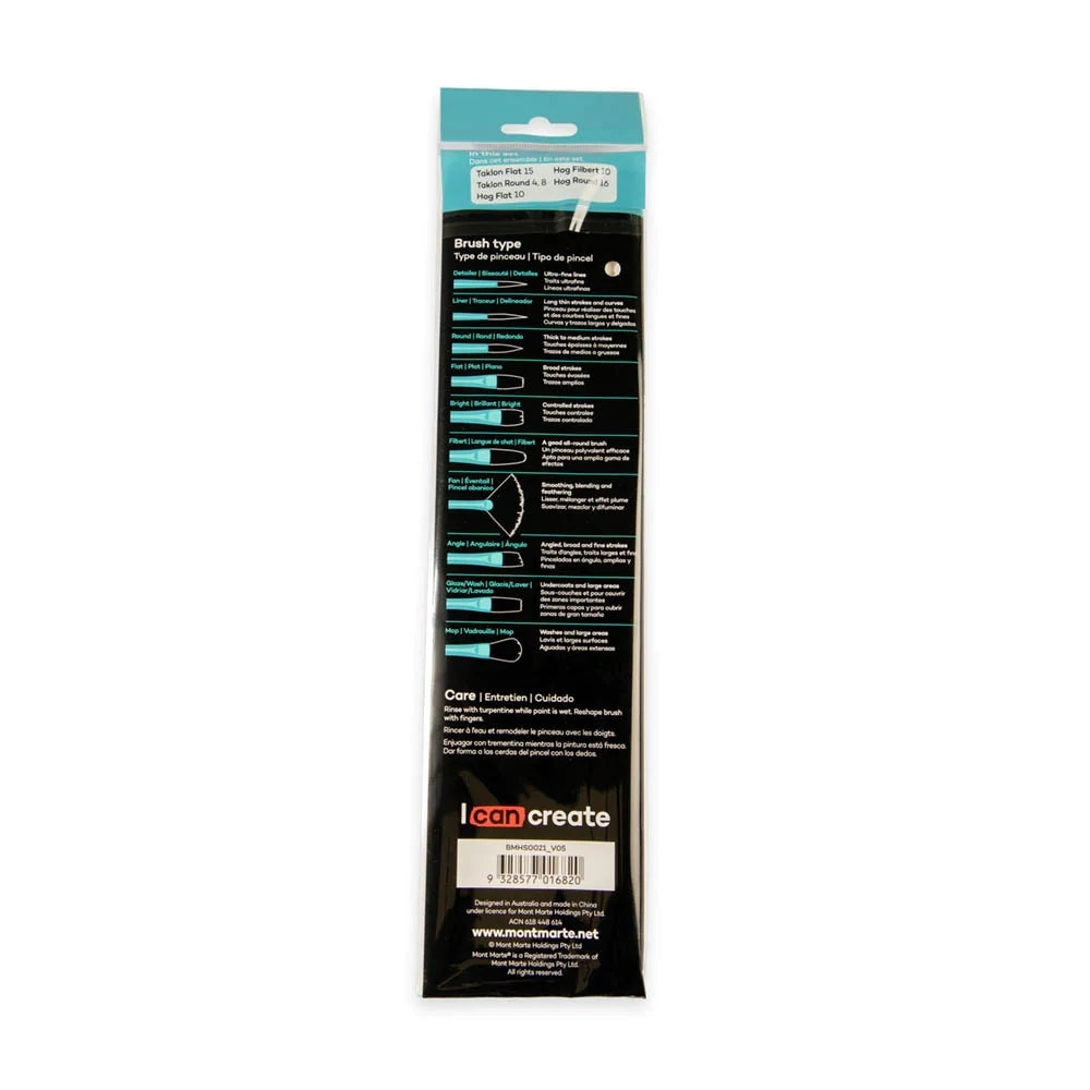 Mont Marte Gallery Series Brush Set Oils 6pc Secondary image