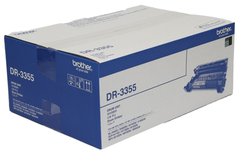 Brother DR 3355 Drum Secondary image