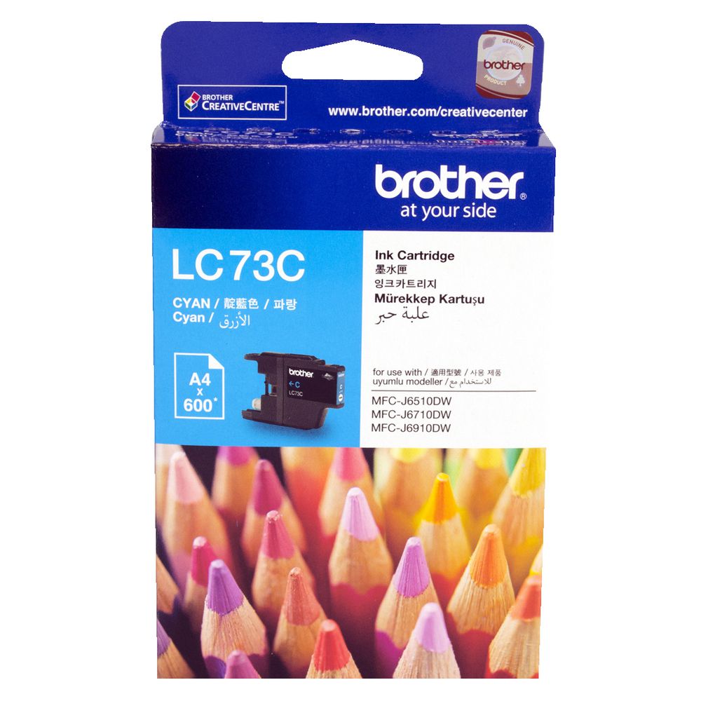 Brother LC 73 Cyan - Al Masam Stationery LLC Main image