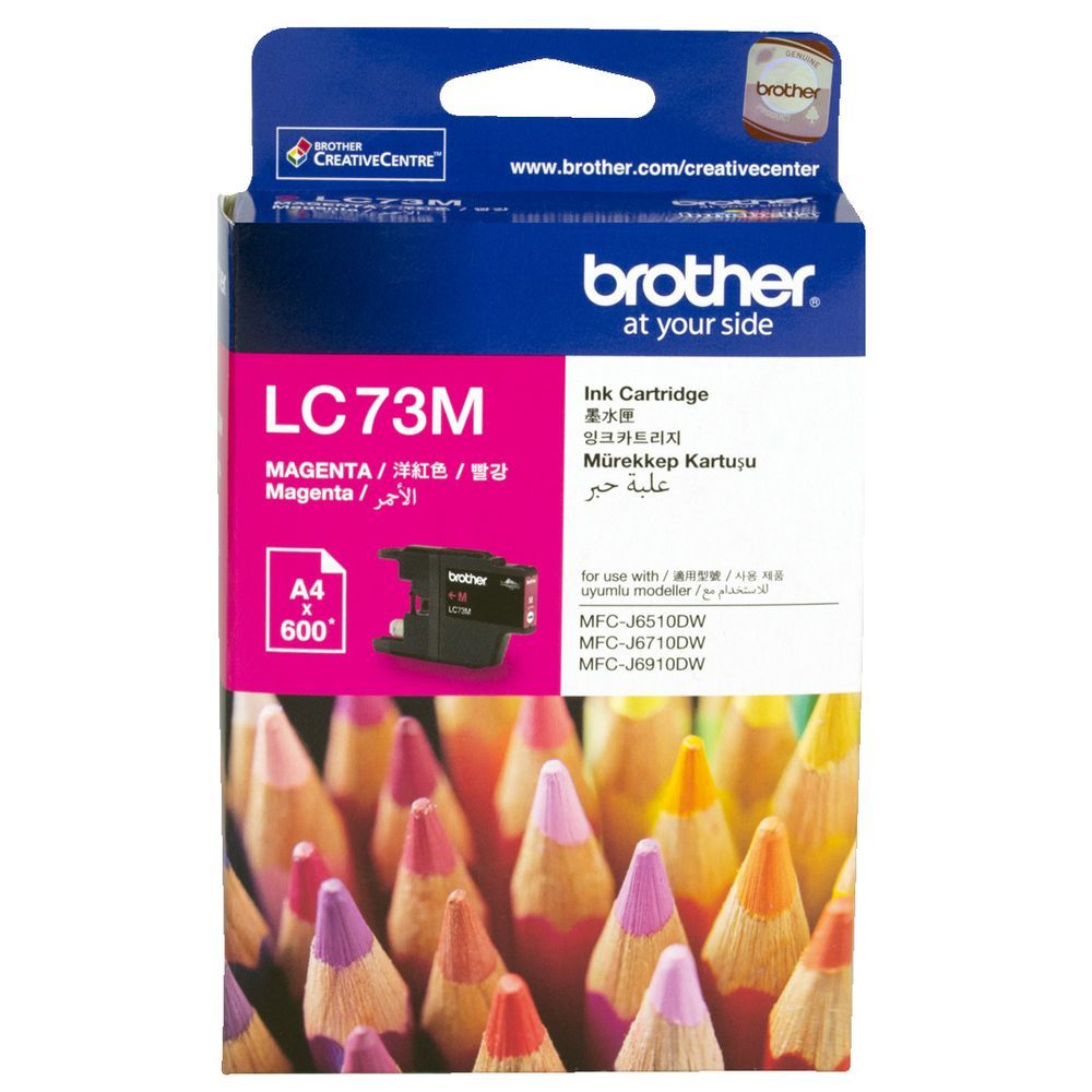 Brother LC 73 Magenta - Al Masam Stationery LLC Main image
