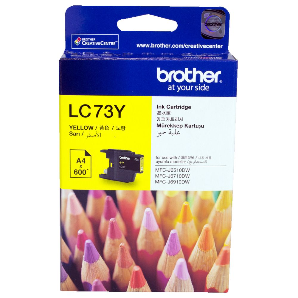 Brother LC 73 Yellow - Al Masam Stationery LLC Main image