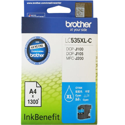Brother LC535XL Cyan - Al Masam Stationery LLC Main image