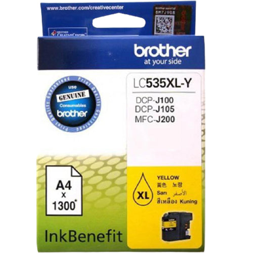 Brother LC535XL Yellow - Al Masam Stationery LLC Main image