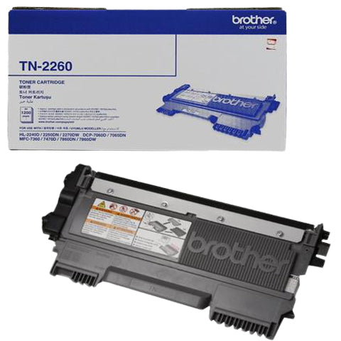Brother TN-2260 - Al Masam Stationery LLC Main image