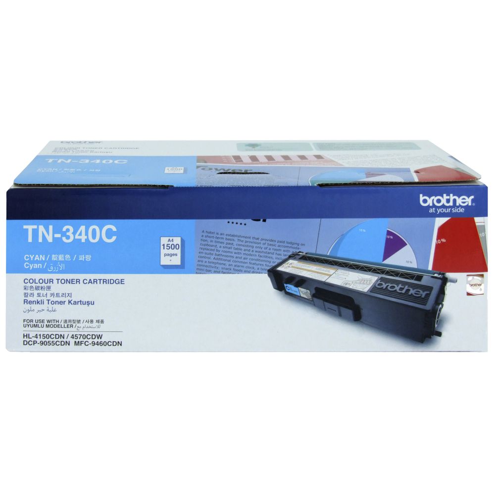 Brother TN-340 Cyan Secondary image