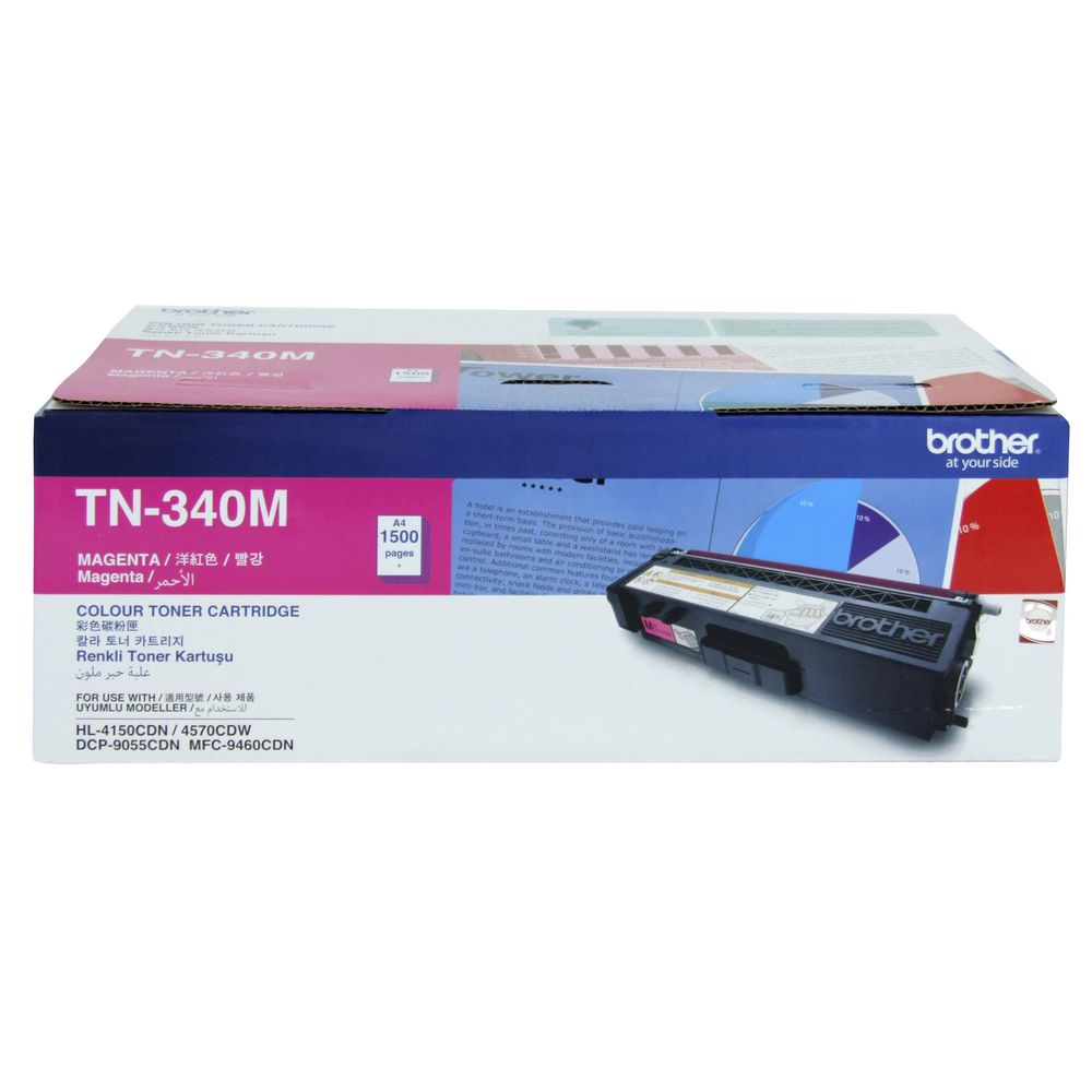 Brother TN-340 Magenta - Al Masam Stationery LLC Main image